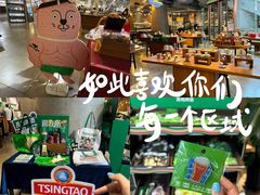 -方所(华润万象城店)