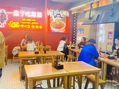 -文立新麻辣烫(合生汇21街区店)