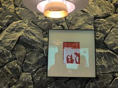 -杏花村水席楼·洛阳水席(老城十字街店)