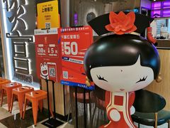 -煲宫猪肚鸡(晶品店)