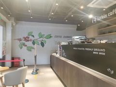 -瑞幸咖啡(南航明珠商务酒店)