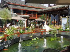 -濮园 · 四合院餐厅