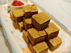 干煎绍兴臭豆腐-江南郡府(天宝路店)
