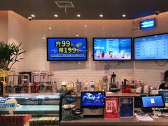 -网鱼网咖·电竞(中山友好广场店)