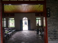 -中共中央农民运动讲习所旧址