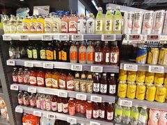 -Olé精品超市(天汇广场店)