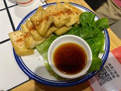 云南爆浆豆腐-肆幺幺烤肉(乐汇城店)