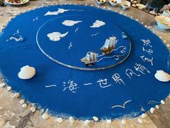 -青雅中餐厅(大连金石滩绿发希尔顿度假酒店)
