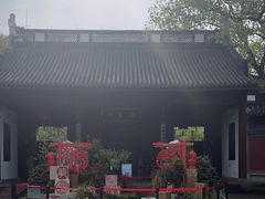 -钱王祠