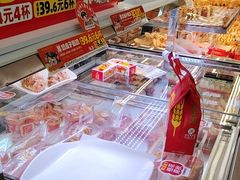-味多美蛋糕(新和平里店)