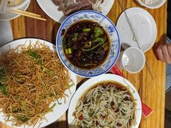 -三中高皇羊肉馆