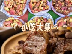 -三锅莊·牦牛肉火锅·香格里拉特色藏餐宴请餐厅(菱角塘路店)