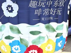 -宁波国际会展中心