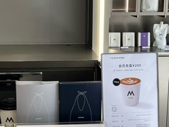 -M Stand(成都COSMO店)