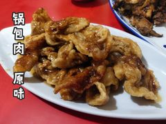 -夕阳红小吃(中街大悦城店)