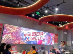 -宏姐串串香(征仪路店)