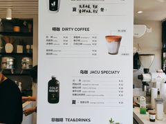 -卖呆儿咖啡(望京店)