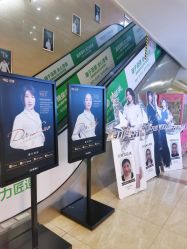 -重庆军科整形美容医院