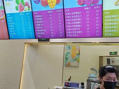 -昆山招商花园城