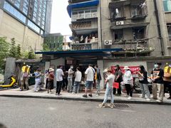 -蓉城西二道无名冒菜(西二道街店)