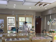 -美尔目眼科·近视手术·儿童近视(定慧店)