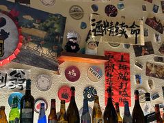 -三杯赤運·中式小酒馆(所城里店)