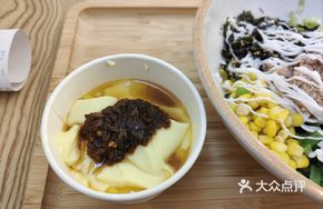 Minced Chicken Steamed Egg