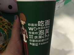 -大地影院(上海南汇店)