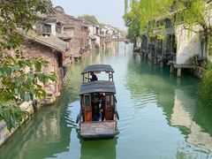 -乌镇西栅景区