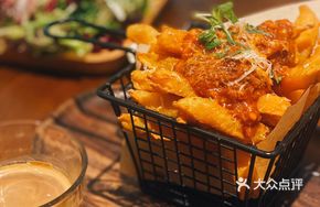 Parmesan Cheese with Meat Sauce Sweet Potato Fries