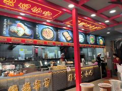 -蔡林记(古田二路店)