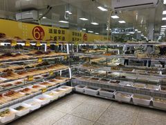 面包甜点陈列柜-袁记串串香(人民公园店)
