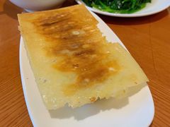 -鼎泰丰(新港中心店)