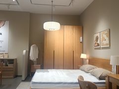 -源氏木语(广州番禺天河城店)