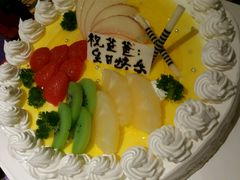 -老鼎丰(和兴店)