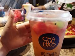 -茶百道(广都店)