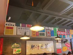 -肥汁米蘭香港米线(宁波路总店)