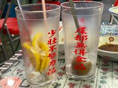 -七爺清汤腩(南开大悦城店)