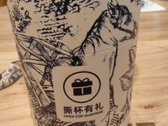 -霸王茶姬(广州白云悦和方店)