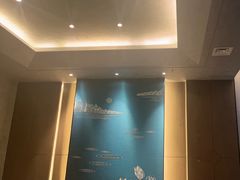 -百富源·海鲜辽菜(和平北大街店)