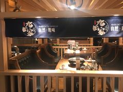 -九田家黑牛烤肉料理(长春路友好店)