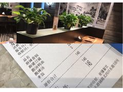 -前门后头老北京铜锅涮肉·京味菜·烤鸭(伊藤洋华堂店)