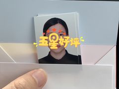 -方快-照相馆(南桥百联店)