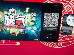 -谷小姐秘制螺蛳粉(棉纺路店)