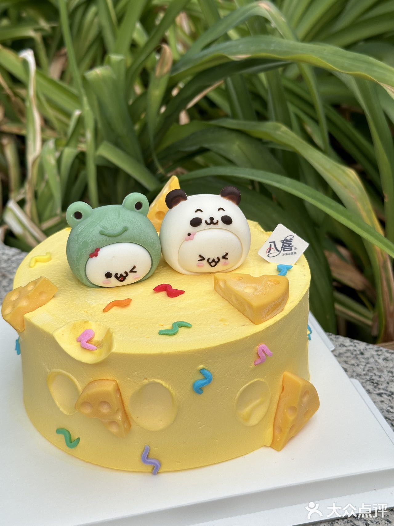 沈阳的夏天！一定要吃冰淇淋蛋糕🍰