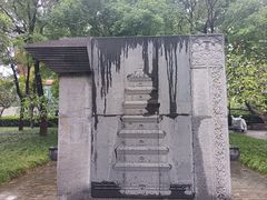 -木塔寺遗址生态公园