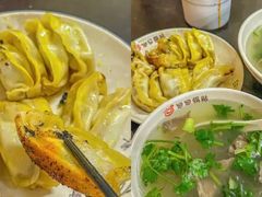 -回回锅贴(小河沿店)