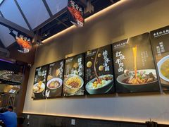 -兵哥豌豆面(壹方城店)