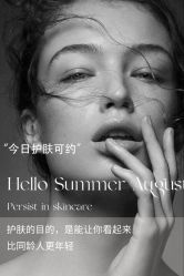 -克丽缇娜