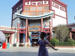 -郑州方特梦幻王国